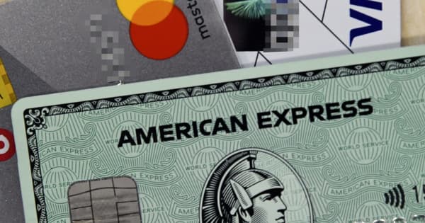 カード情報3千件超流出か　ECサイト、プログラム改ざんで