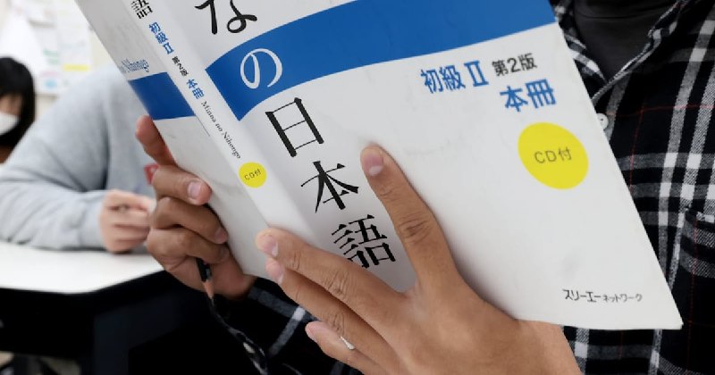 日本語試験の実施回数を拡充　外国人労働者が増加、需要に対応