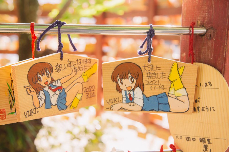 绘马：承载回忆和未来