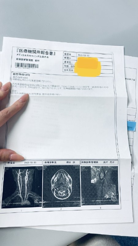 かがり (@cyousei6) on X