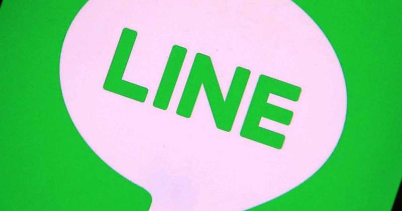 個人情報流出問題でＬＩＮＥヤフーに２度目の行政指導　対策不十分と判断