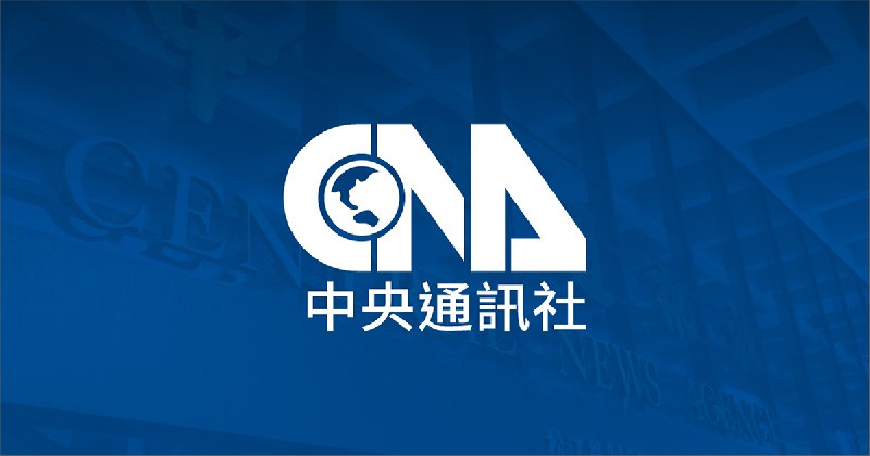 陸委會：9/1起恢復第三地陸客來台觀光
