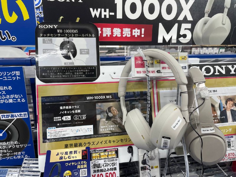 体验了索尼最新的1000XM5耳机🎧主观体验