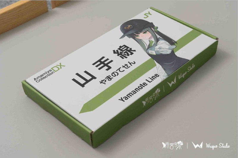 锐评下这套山手线键帽总感觉没那味儿😆锐评下这套山手线键帽总感觉没那味儿😆