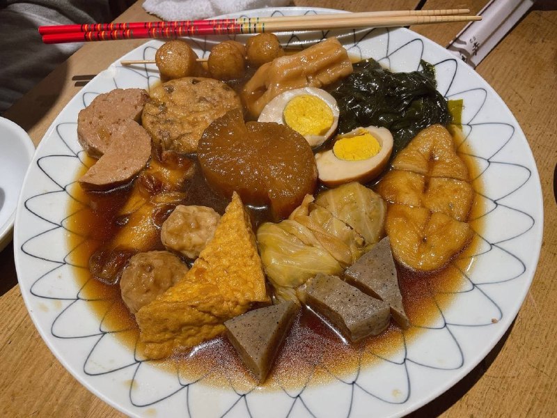 冬天就应该来一份热乎的关东煮🍢冬天就应该来一份热乎的关东煮🍢