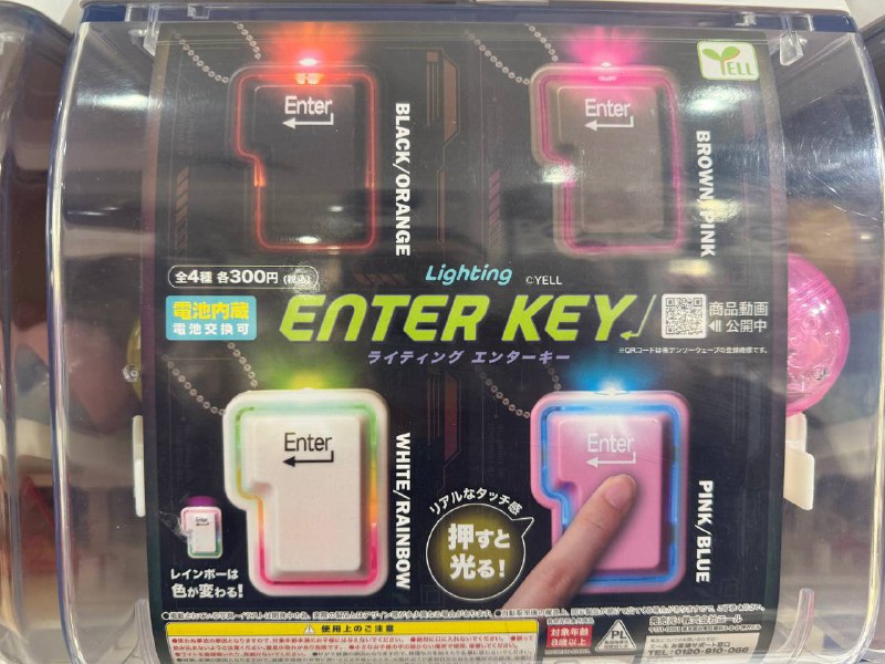 今天的人气扭蛋环节今天的人气扭蛋环节