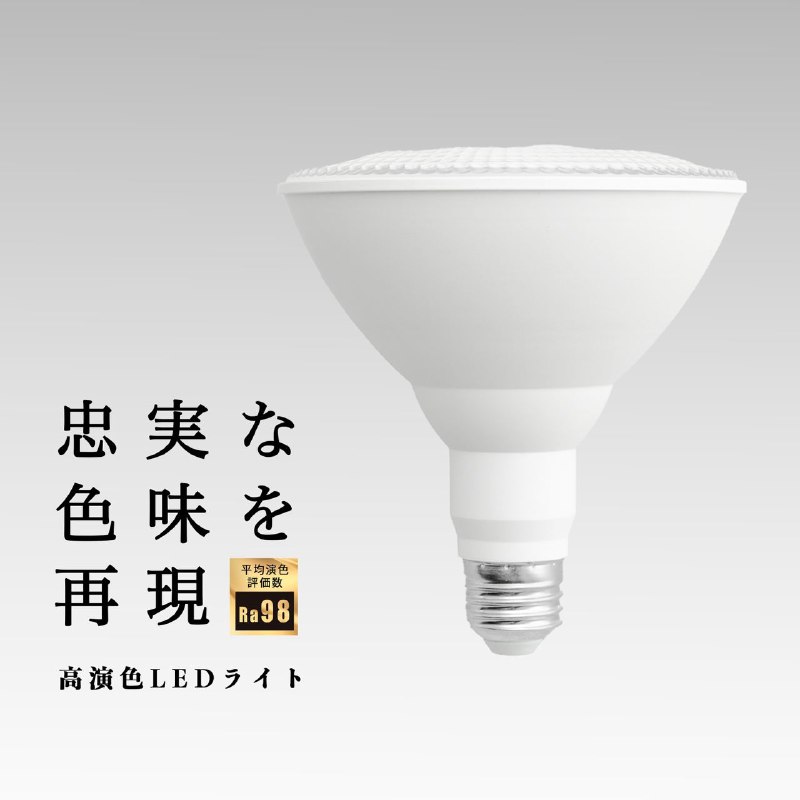 天天做灯泡子的图已经走火入魔了