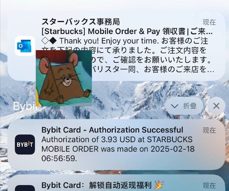 也是用Bybit Card买上星巴克了🤣如何开卡→ 