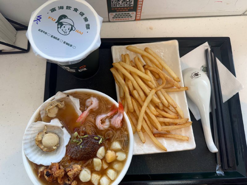 这地方待久了估计刚减重的20斤要反弹回去了😅