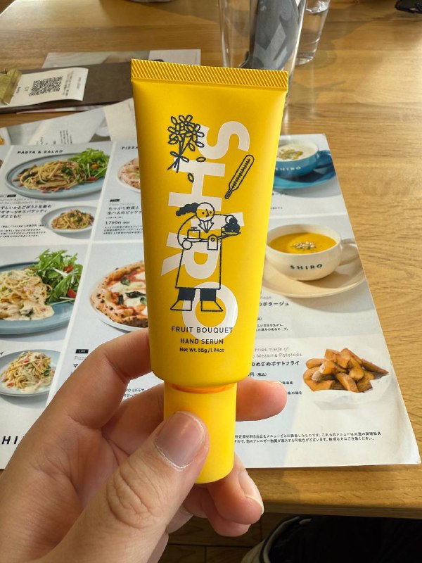 整上shiro工厂限定了🥹