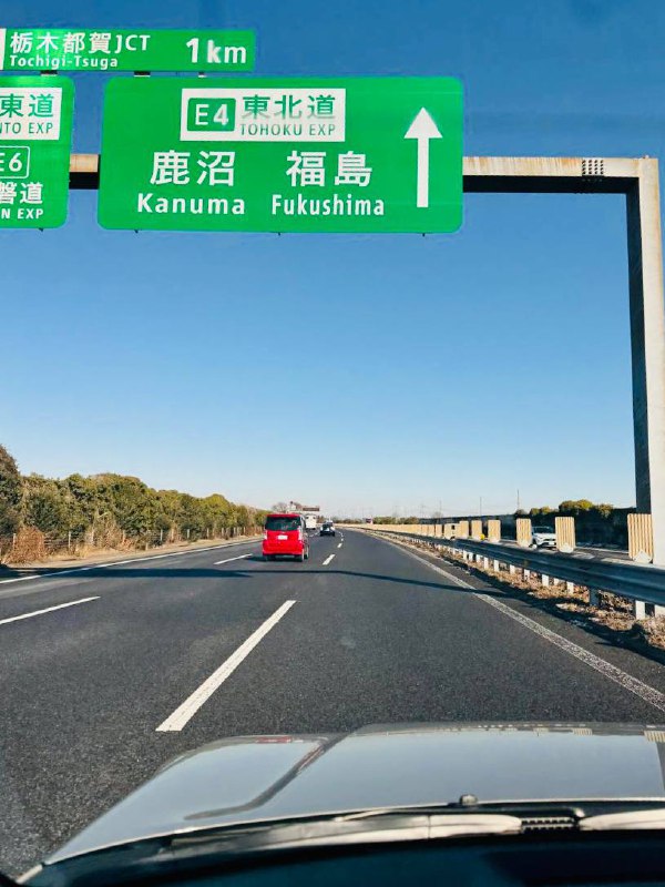 冲了兄弟们