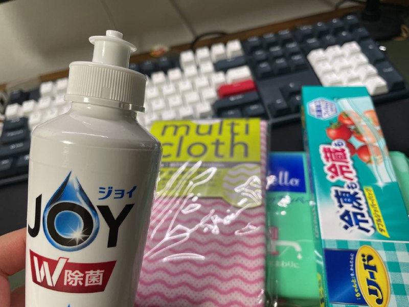 索尼的小礼品