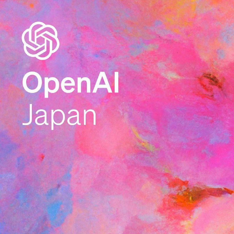 #日本新闻OpenAI进驻日本东京，为了进一步优化日语效果，正在发布针对日语进行优化的 GPT-4 自定义模型，该模型在日语文本中提供了改进的性能，并且运行速度比 GPT-4 Turbo 快 3 倍