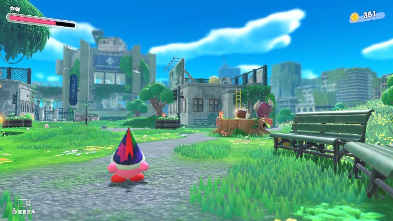 星之卡比真好玩🙋🏻‍♀️星之卡比真好玩🙋🏻‍♀️