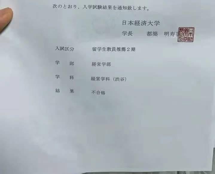 家人们破防了😭