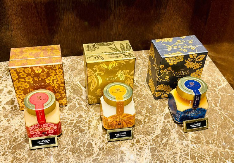 品尝了下7万多日元一瓶的至尊蜂蜜🤣确实好吃