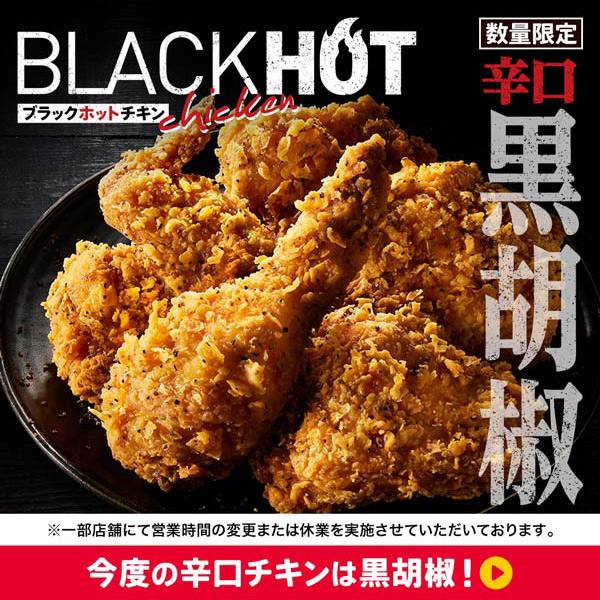 这玩意好吃吗这玩意好吃吗