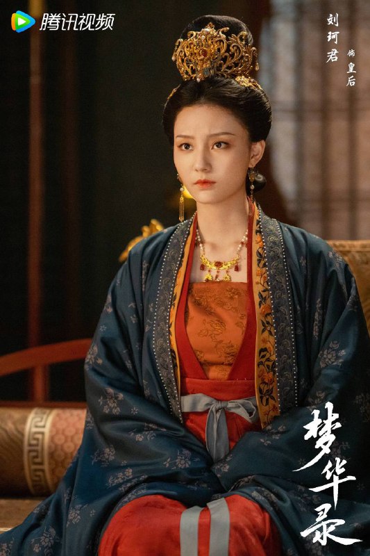 《梦华录》也太好看了！刘亦菲太适合古装剧了！赵盼儿回眸看顾千帆的时候，我仿佛看到了当年的赵灵儿