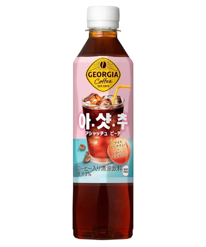 #羊毛三折饮料，24瓶，1200日元
