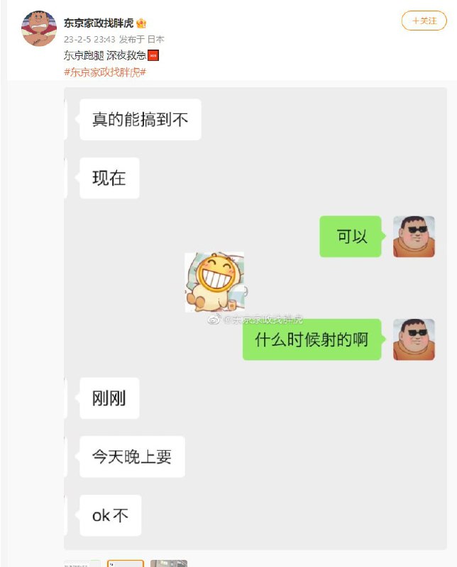 ⁉⁉⁉⁉⁉⁉⁉