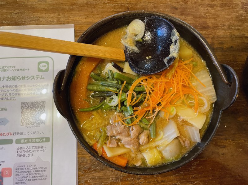 #Food #Life⭐️甲州ほうとう小作(河口湖店)📍山梨県南都留郡富士河口湖町船津1638-1今天为大家介绍的是位于河口湖附近的乡土餐馆小作