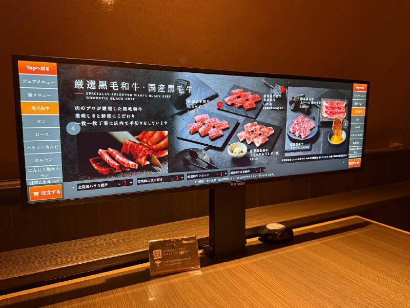太美丽了黑毛和牛
