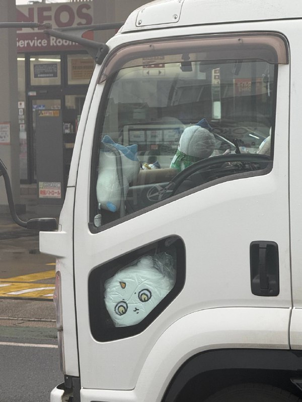 大车司机也是童心未泯