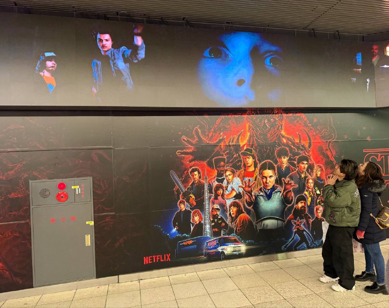 新宿站全是怪奇物语耶✌