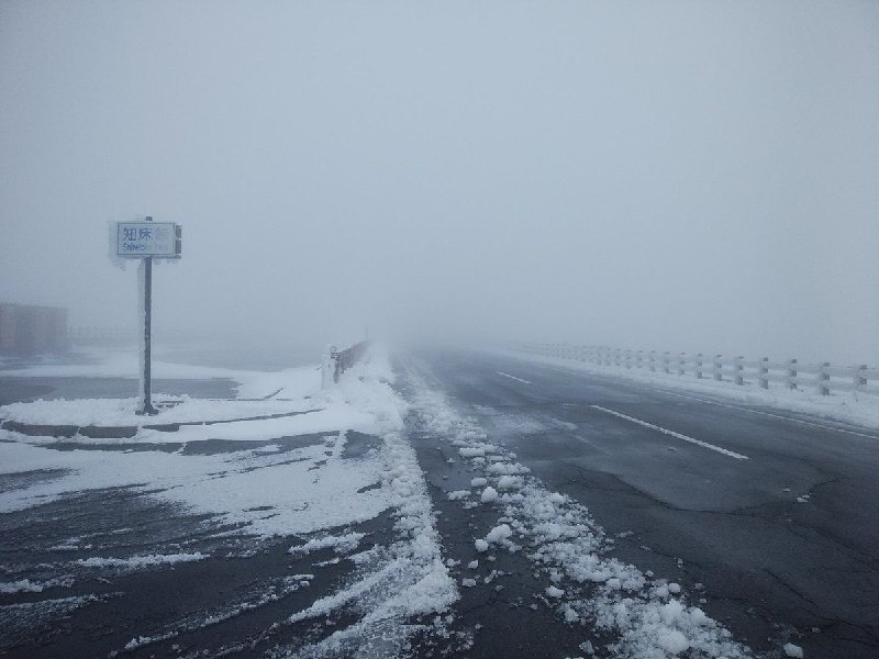 五月的知床晃如冬季❄️