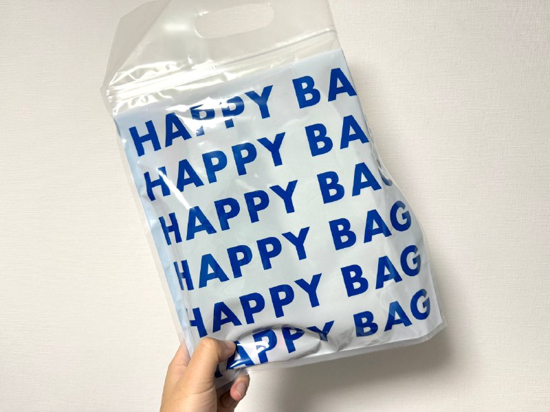 今年的福袋怎么提前送了😂指定的1月1日今天就到了