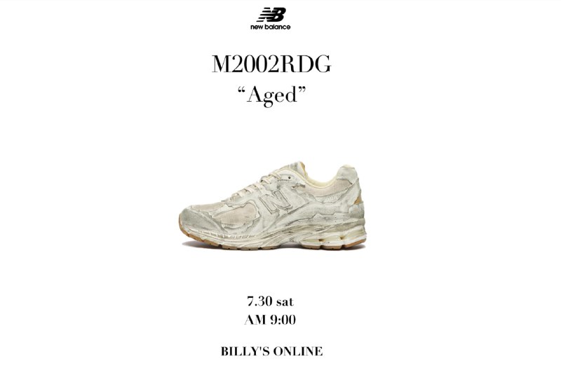 #潮流2002R现在以伊拉克战损版呈现