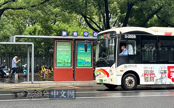 #日本新闻苏州再次发生日本人母子遇袭事件，同日中国国民在东京遭不明身份男子殴打日本经济新闻获悉，7月31日，中国江苏省苏州市发生了一起日本人母子遭袭击事件