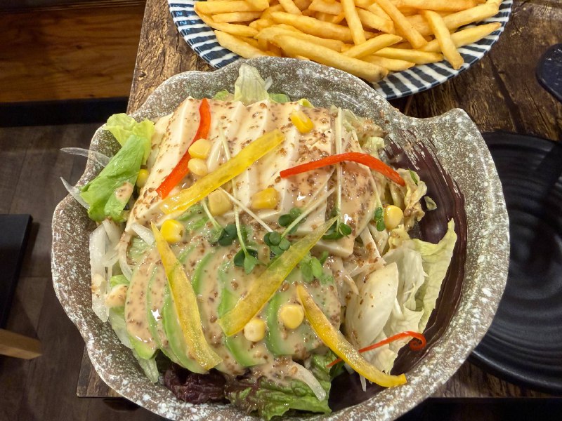 味真足味真足
