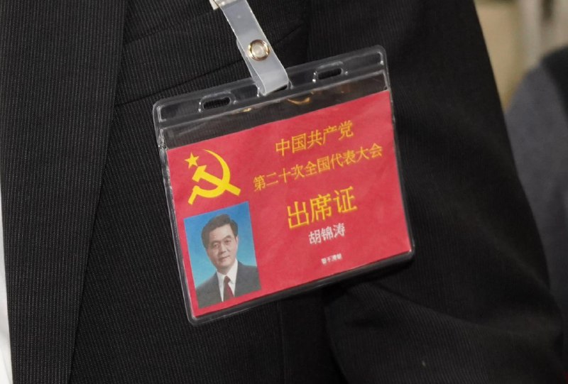 涉谷万圣节 COSPLAY