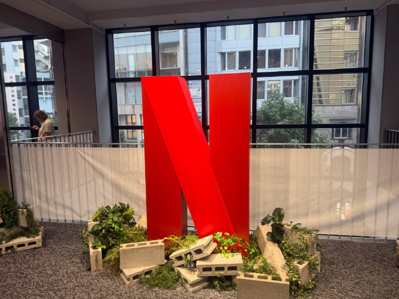 网飞十周年活动在涉谷，感兴趣的朋友可以来看看有各种影视周边还有互动小游戏～