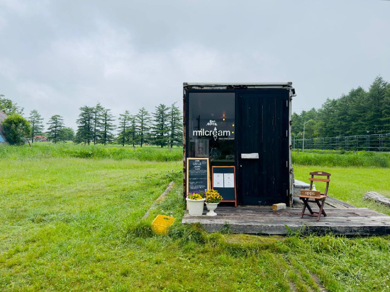 开了1000多公里就为了这一口牛奶🥛为啥他家牛奶好喝？（摘自他家自己写的说明文）1. 材料选用