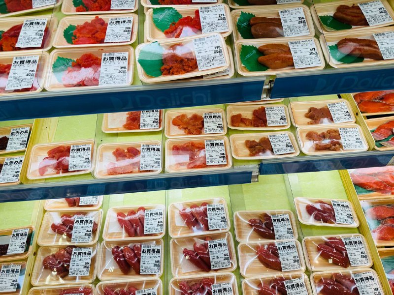看看北海道超市的海鲜物价🤣看看北海道超市的海鲜物价🤣