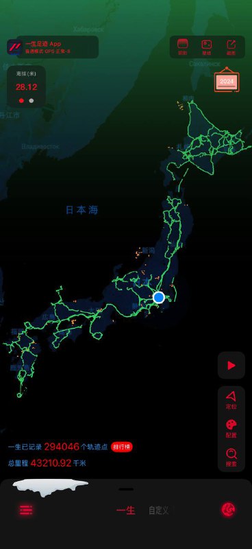 去年似乎一整年都没有闲着
