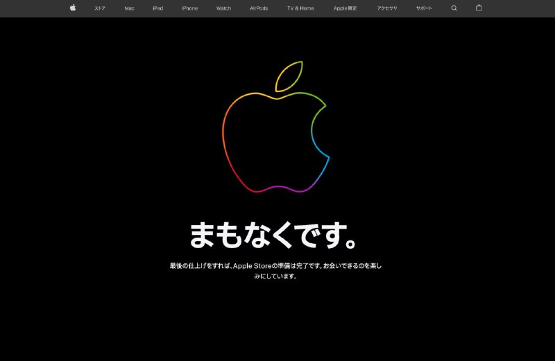 说9点开始咋不开始呢？