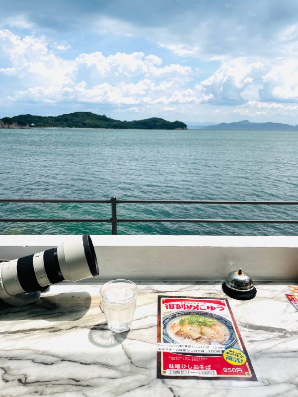 在大海边吃一碗拉面