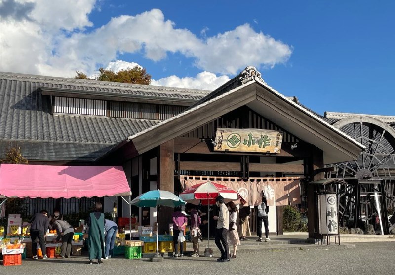 #Food #Life⭐️甲州ほうとう小作(河口湖店)📍山梨県南都留郡富士河口湖町船津1638-1今天为大家介绍的是位于河口湖附近的乡土餐馆小作