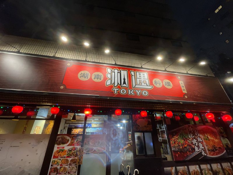 真不错 #美食真不错 #美食