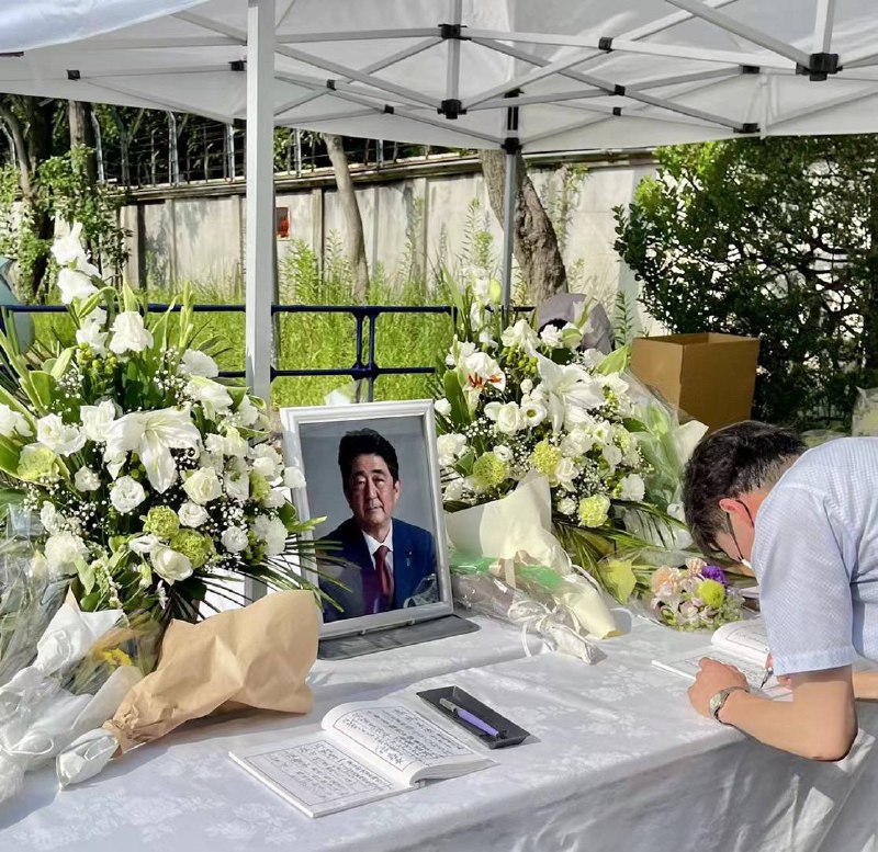 国立国会图书馆前