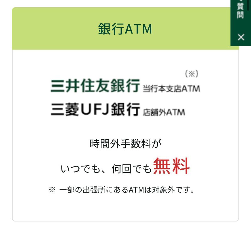 看图1