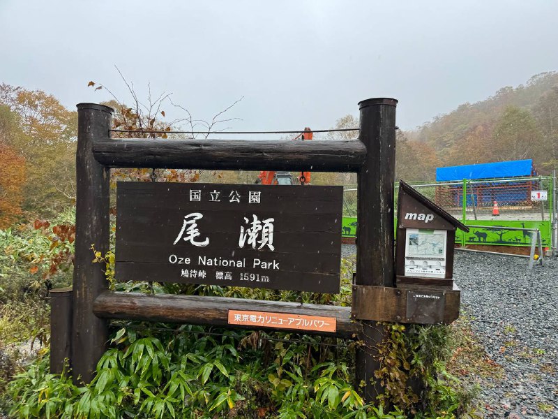 开始徒步！人家的装备和我的形成鲜明对比🤣开始徒步！人家的装备和我的形成鲜明对比🤣