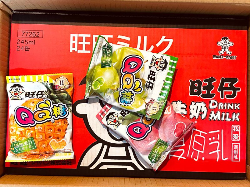 收获到了今日的快乐！