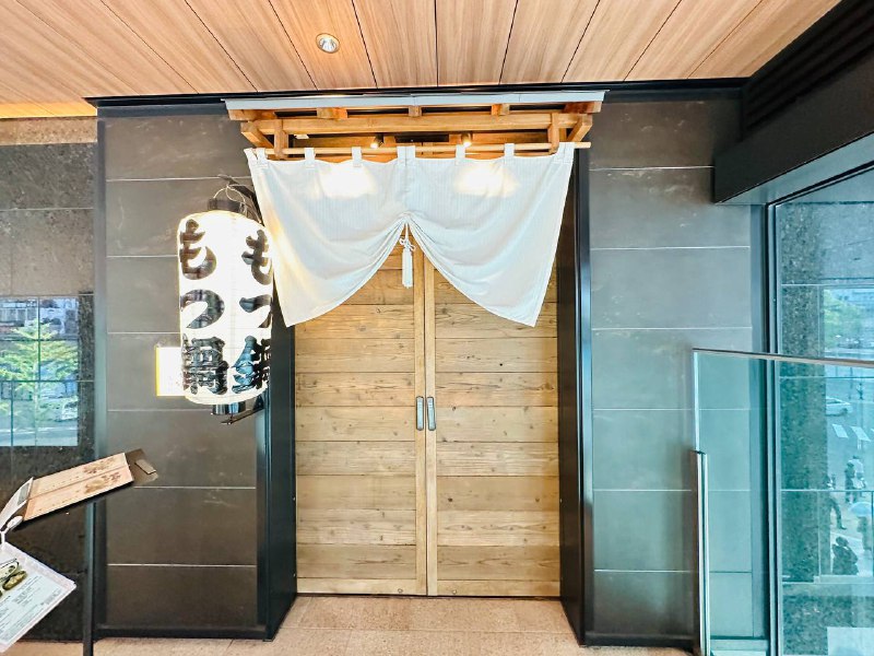 #Food #Life #美食⭐️博多もつ鍋 おおやま📍〒812-0013 福岡県福岡市博多区博多駅東２丁目１−１ ２F虽然日本料理中有各式各样的锅物料理，但其中的“牛肠锅”却是作为福冈名物而广为人知