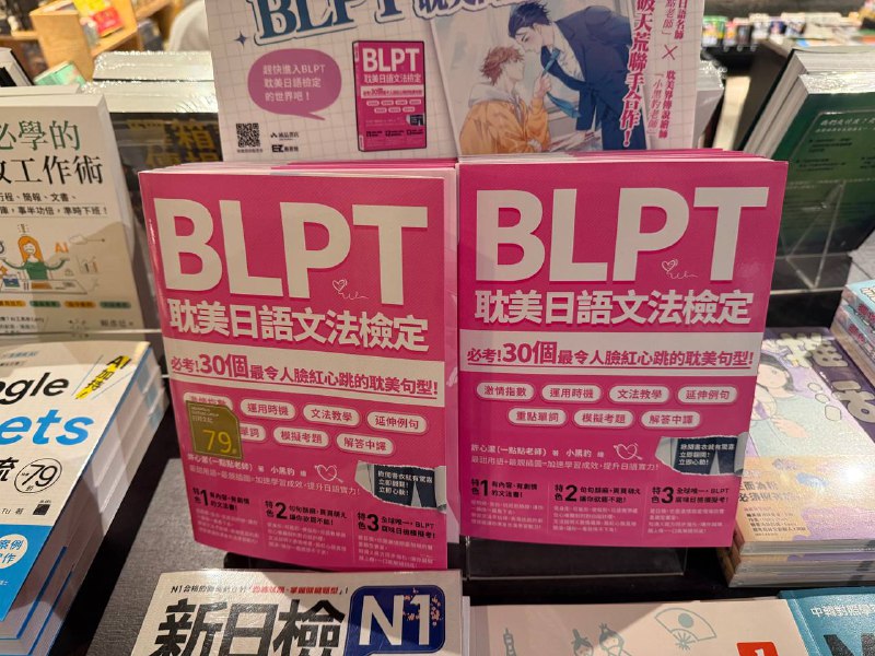 这不得好好学学（这不得好好学学（