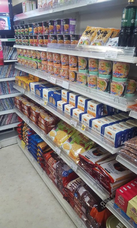 这巴基斯坦物产店真行巴基斯坦饼干可比日本饼干好吃多了😆还便宜