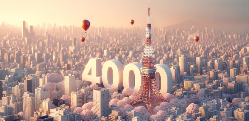 4000订阅达成，感谢🎉